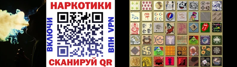 Где найти наркотики Дзержинск Кокаин  Мефедрон  ГАШ  Амфетамин  Марихуана 