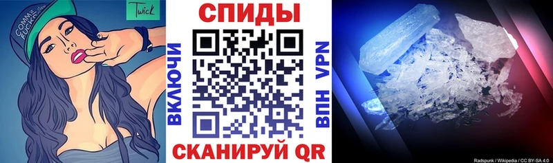 Amphetamine 97% наркотики Дзержинск