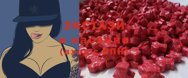 a pvp Медногорск