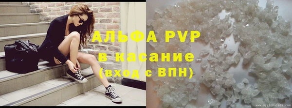 mix Мегион