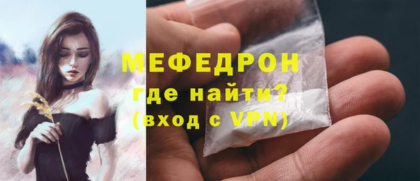 a pvp Медвежьегорск