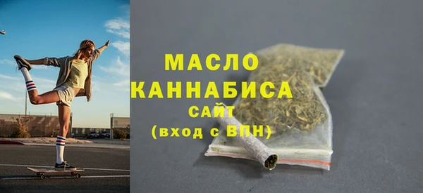 таблы Михайловка