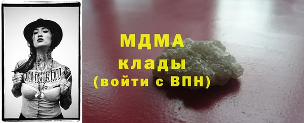 скорость Михайлов
