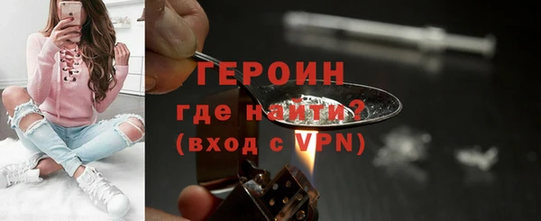 a pvp Медногорск