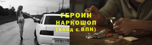 a pvp Медвежьегорск