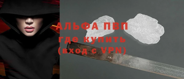 mix Мегион