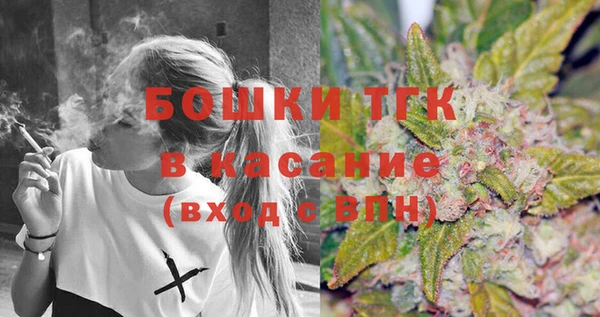 таблы Михайловка