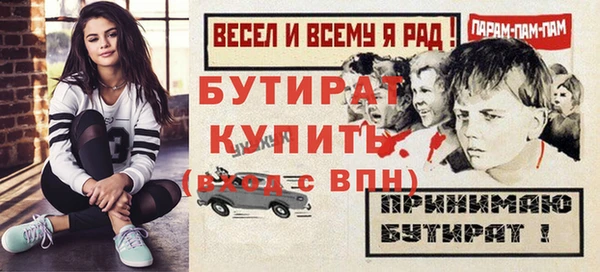 скорость Михайлов
