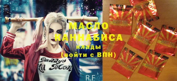 скорость Михайлов