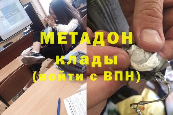 скорость Михайлов
