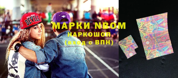 a pvp Медногорск
