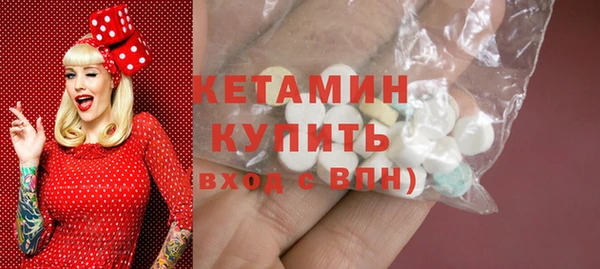 таблы Михайловка