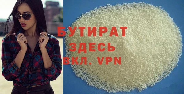 a pvp Медногорск