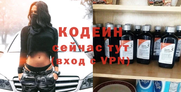 a pvp Медногорск