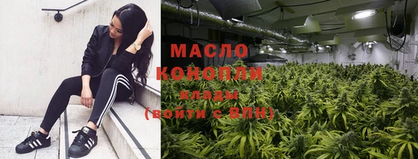 таблы Михайловка