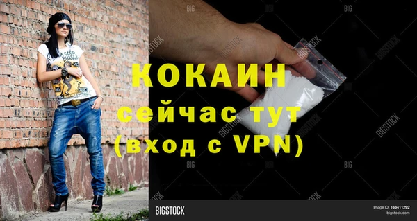 a pvp Медвежьегорск