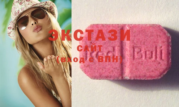скорость Михайлов