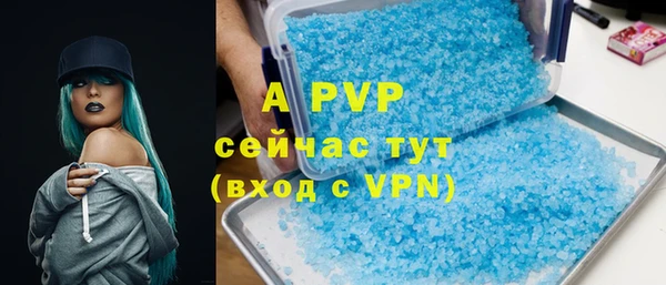 скорость Михайлов