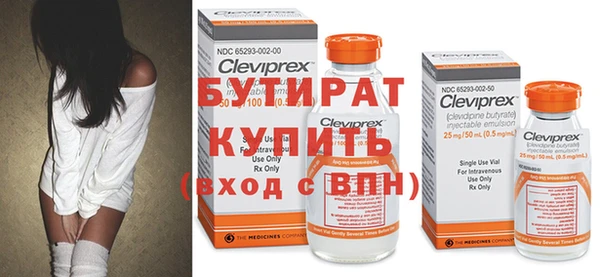 a pvp Медногорск