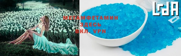 a pvp Медвежьегорск