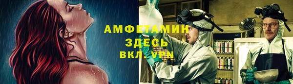 скорость Михайлов