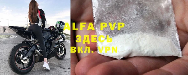 a pvp Медвежьегорск