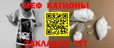 дживик Бийск