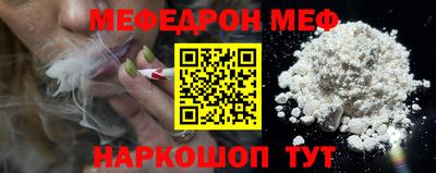 кокс Берёзовский