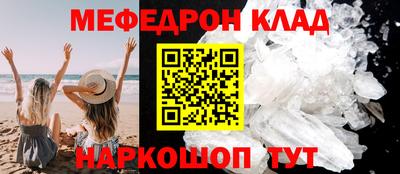 кокс Берёзовский