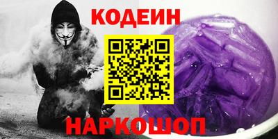 дживик Бийск
