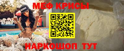 дживик Бийск