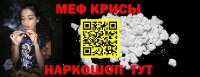 кокс Берёзовский