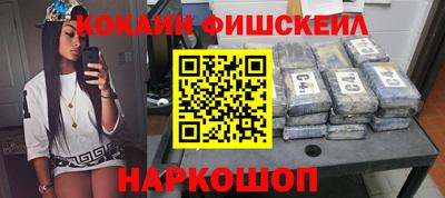 a pvp Будённовск