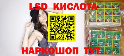 a pvp Будённовск