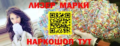 a pvp Будённовск