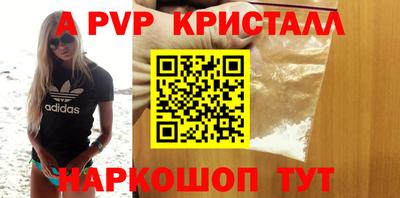кокс Берёзовский