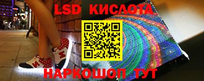кокс Берёзовский