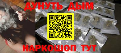 кокс Берёзовский