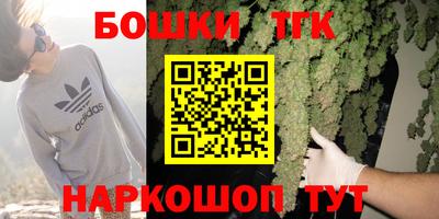 твердый Бугуруслан