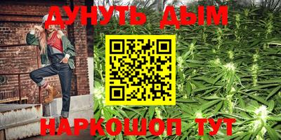 a pvp Будённовск