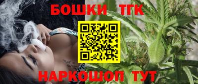 кокс Берёзовский