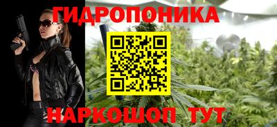 твердый Бугуруслан