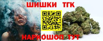 MESCALINE Беслан