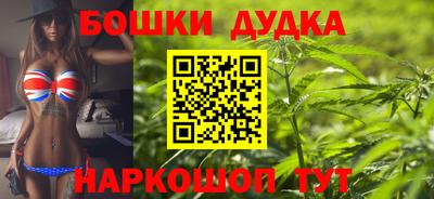 кокс Берёзовский