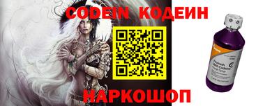 твердый Бугуруслан