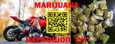 a pvp Будённовск