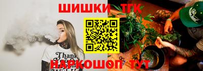 a pvp Будённовск