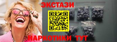 дживик Бийск