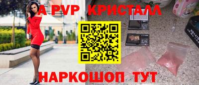 кокс Берёзовский