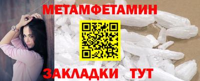 кокс Берёзовский